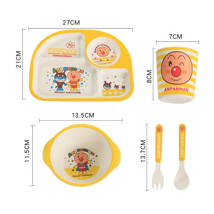 Health environmental protection and degradable children's tableware set cartoon cute antiskid baby plate