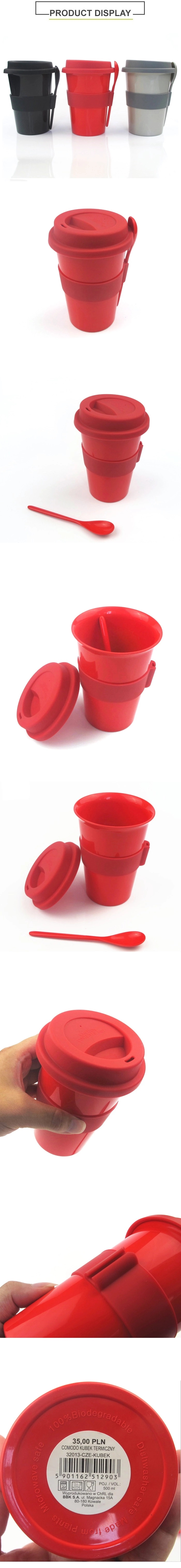 High quality outdoors portable biodegradable reusable pla bamboo fiber coffee mug with spoon