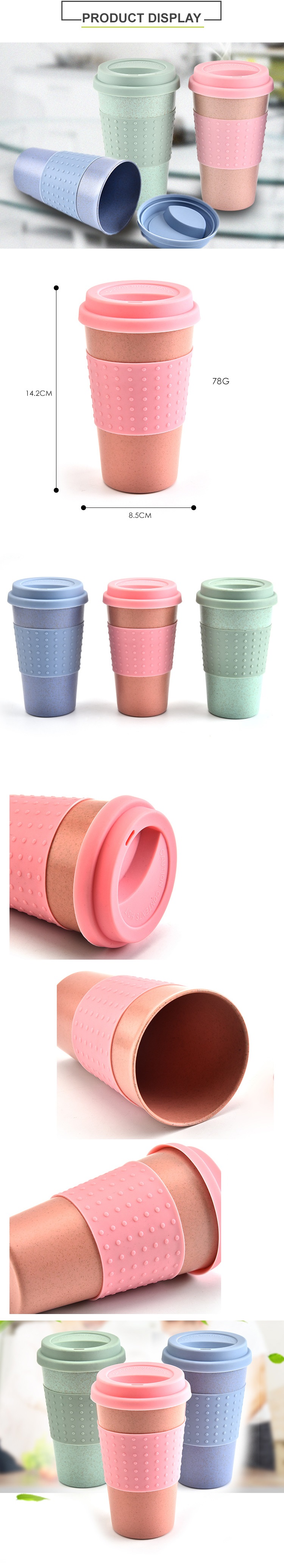 Hot sale natural eco friendly reusable biodegradable plastic pla wheat straw fiber mugs with lid for travel