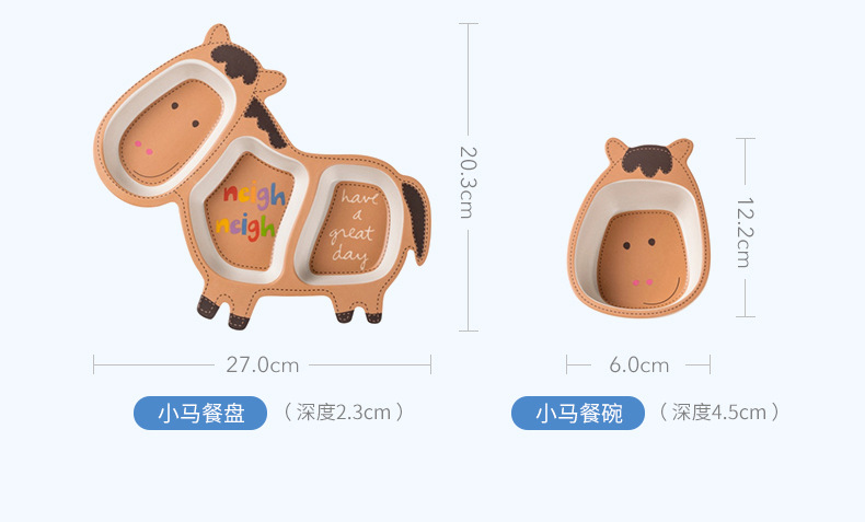 Cartoon bamboo fiber tableware set for children is environmentally friendly safe and easy to clean
